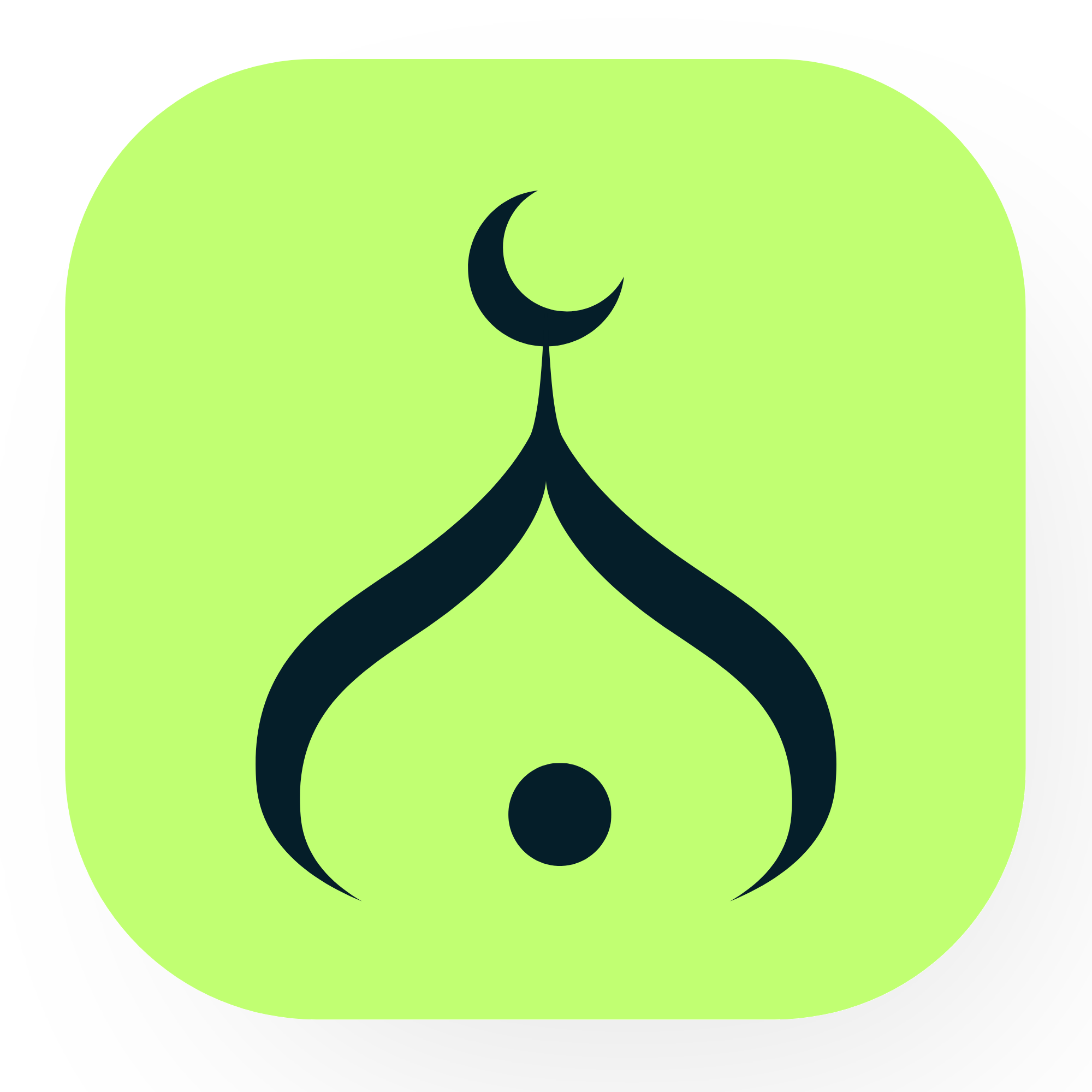Muslim Daily - Your Islamic Companion